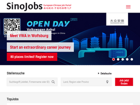 sinojobs.com