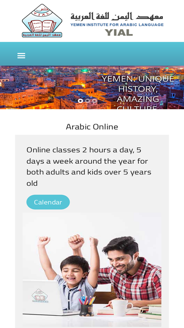 yialarabic.com