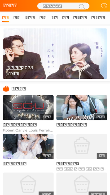 hnyrs.com