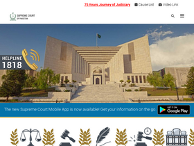 'supremecourt.gov.pk' screenshot