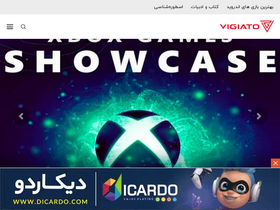 'vigiato.net' screenshot