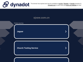 xjxsw.com.cn