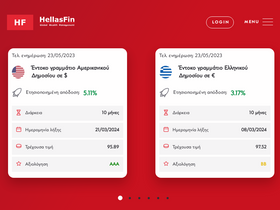 hellasfin.gr