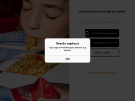 'chinainbox.com.br' screenshot