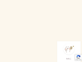 'dramaniachannel.com' screenshot