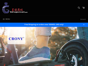 'edragonmall.com' screenshot