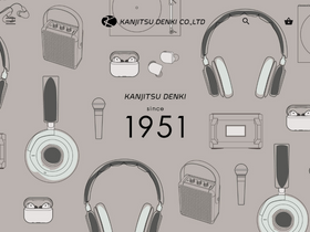 'kanjitsu.com' screenshot