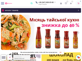 'zapodarkom.com.ua' screenshot