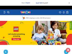 'toysrusmena.com' screenshot