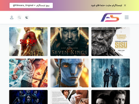 'filmsara.info' screenshot