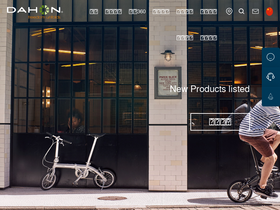 dahon.com.cn