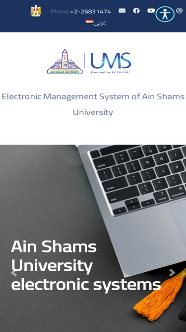 ums.asu.edu.eg