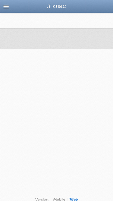 su-3dklas.weebly.com