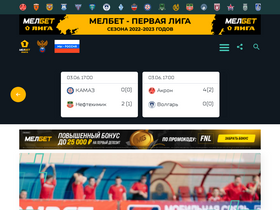 '1fnl.ru' screenshot