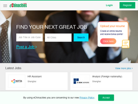 'echinacities.com' screenshot