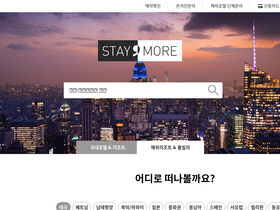 'staynmore.com' screenshot