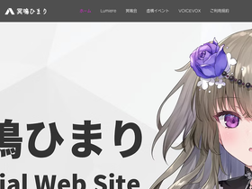 meimeihimari.com
