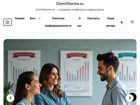 domvnorme.ru