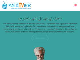 'magictvbox.com' screenshot