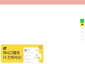 'mina-gram.com' screenshot