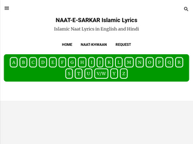 'naat-e-sarkar.com' screenshot