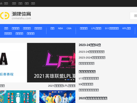 'cnmeishu.com' screenshot