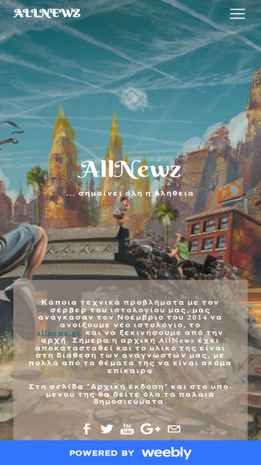 allnewz.weebly.com