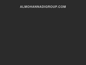 'almohannadigroup.com' screenshot
