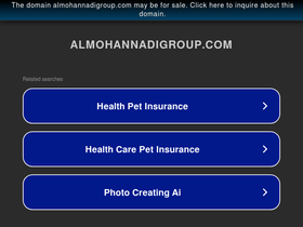 'almohannadigroup.com' screenshot