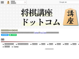 'xn--pet04dr1n5x9a.com' screenshot
