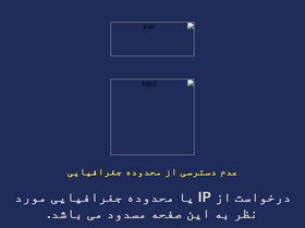 'tamin.ir' screenshot