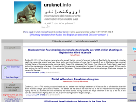 uruknet.info