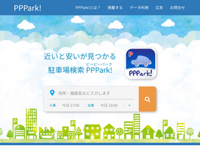 'pppark.com' screenshot