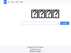 'qianyix.com' screenshot