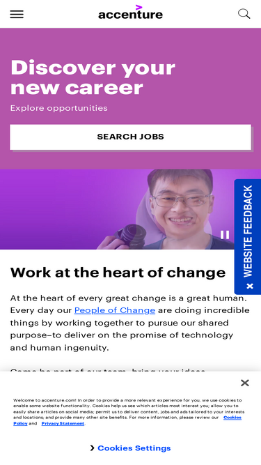 Accenture taleo cummins 5