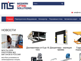 mlsdock.ru