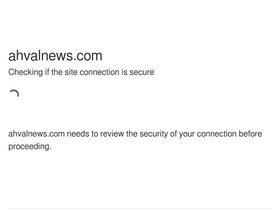 'ahvalnews.com' screenshot