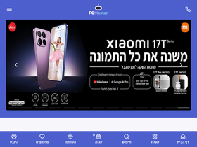 pcmaster.co.il