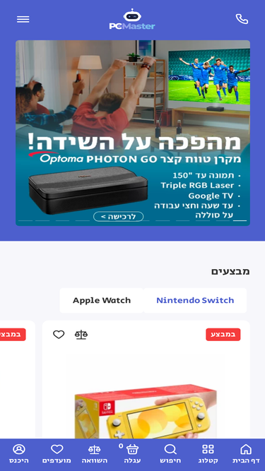 pcmaster.co.il