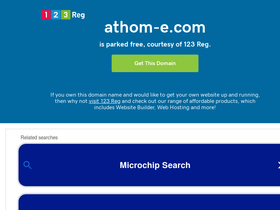 athom-e.com