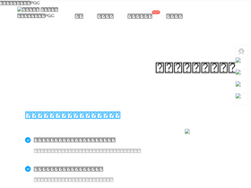 'caasdata.com' screenshot