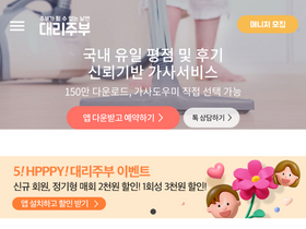 daerijubu.com