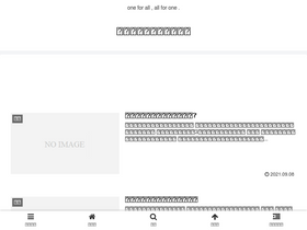 'xsionx.com' screenshot