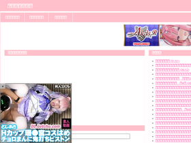 'yaruo18book.com' screenshot