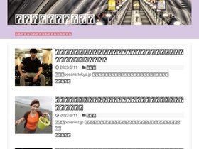 'xn--l8j8azdd5nhb8192d3hzcxx2bh8d.com' screenshot