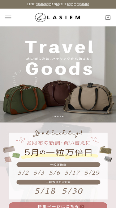 morevalue.shop