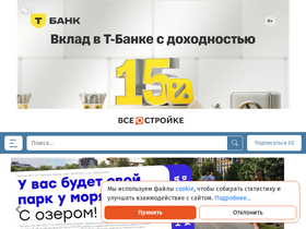 xn--b1agapfwapgcl.xn--p1ai