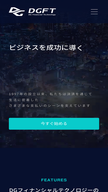 veritrans.co.jp