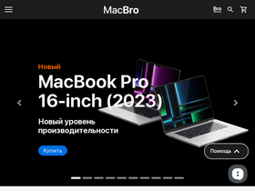 'macbro.uz' screenshot