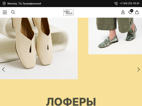 notonly-black.com